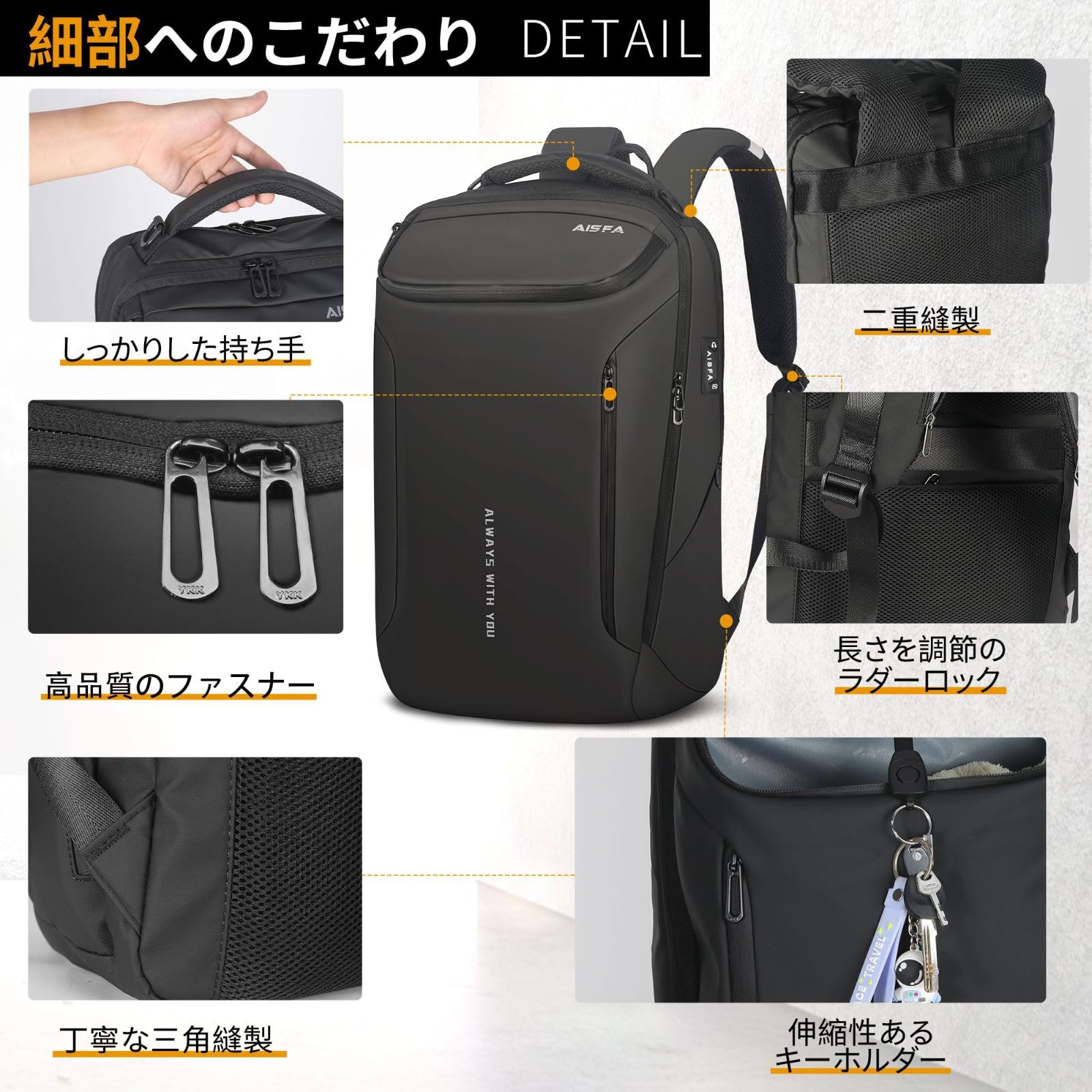 新着商品】リュックメンズ ビジネスリュック リュックサック 17インチ PC [AISFA] ビジネス バックパック ラップトップバック bag大容量  USB充電機能付き30L 男女兼用 アウトドア旅行 学生 バッ - 当日配達