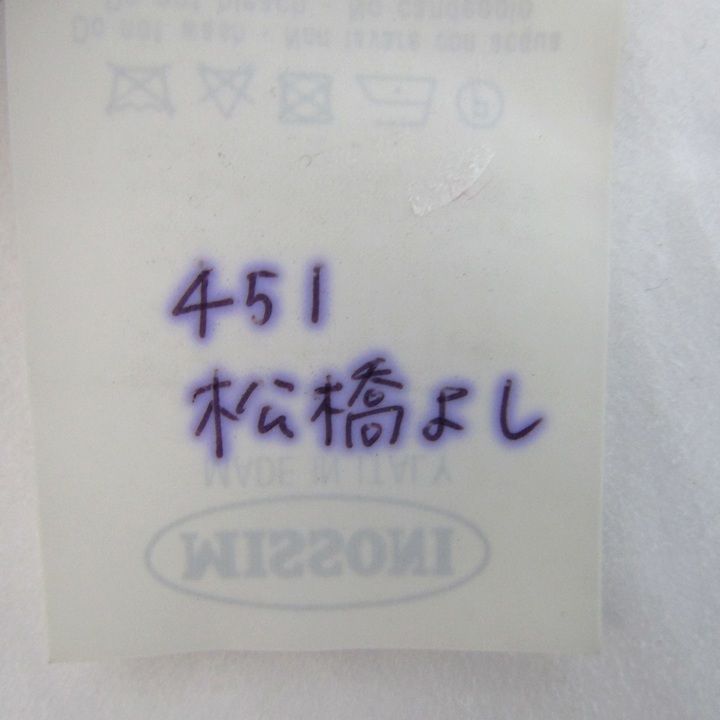 ミッソーニ カーディガン 長袖 クルーネック 大きいサイズ