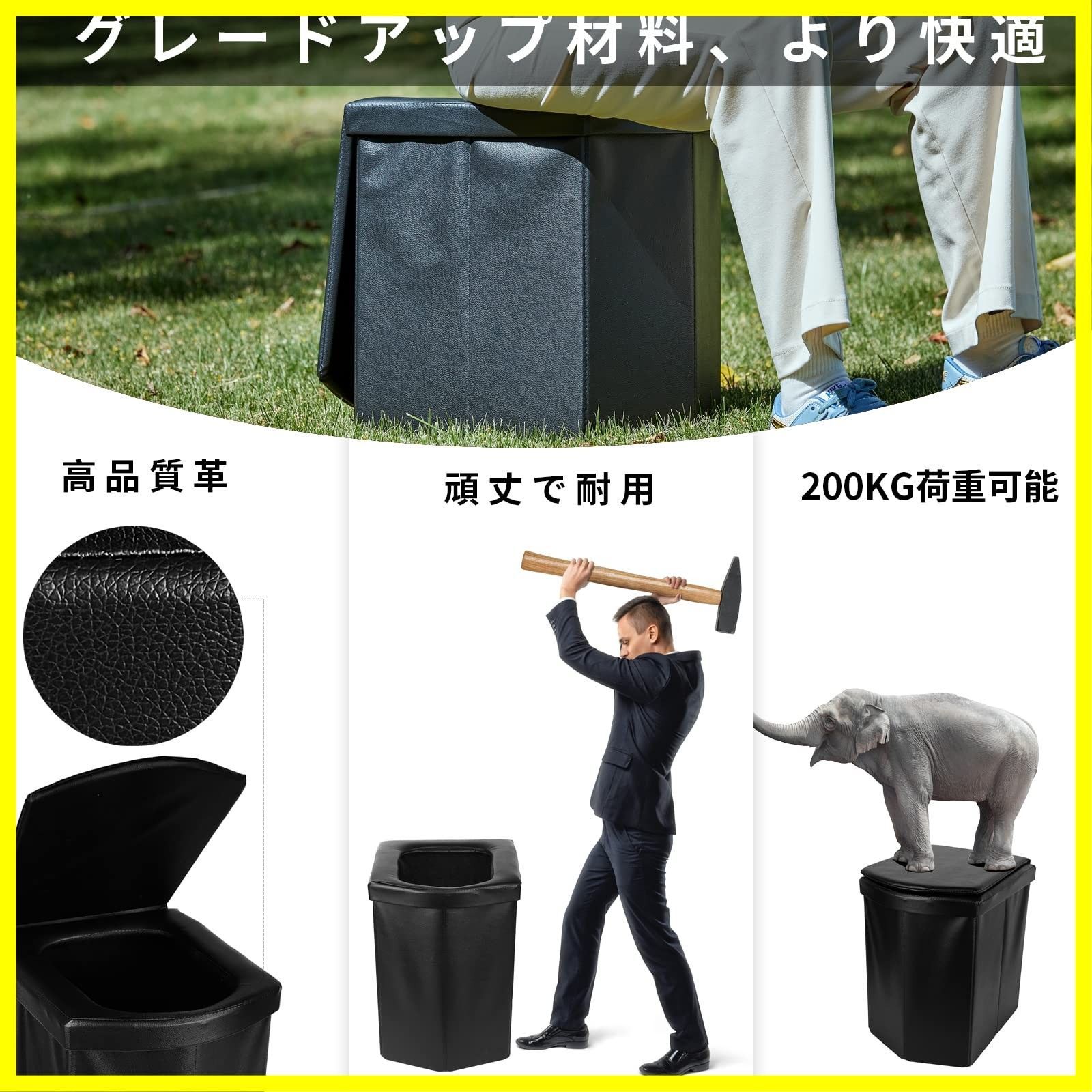 仮設トイレ 簡易トイレ（7点セット）R999防災 ・アウトドアに！折りたたみ 仮設トイレ 簡易トイレ（7点セット）R999防災 ・アウトドアに