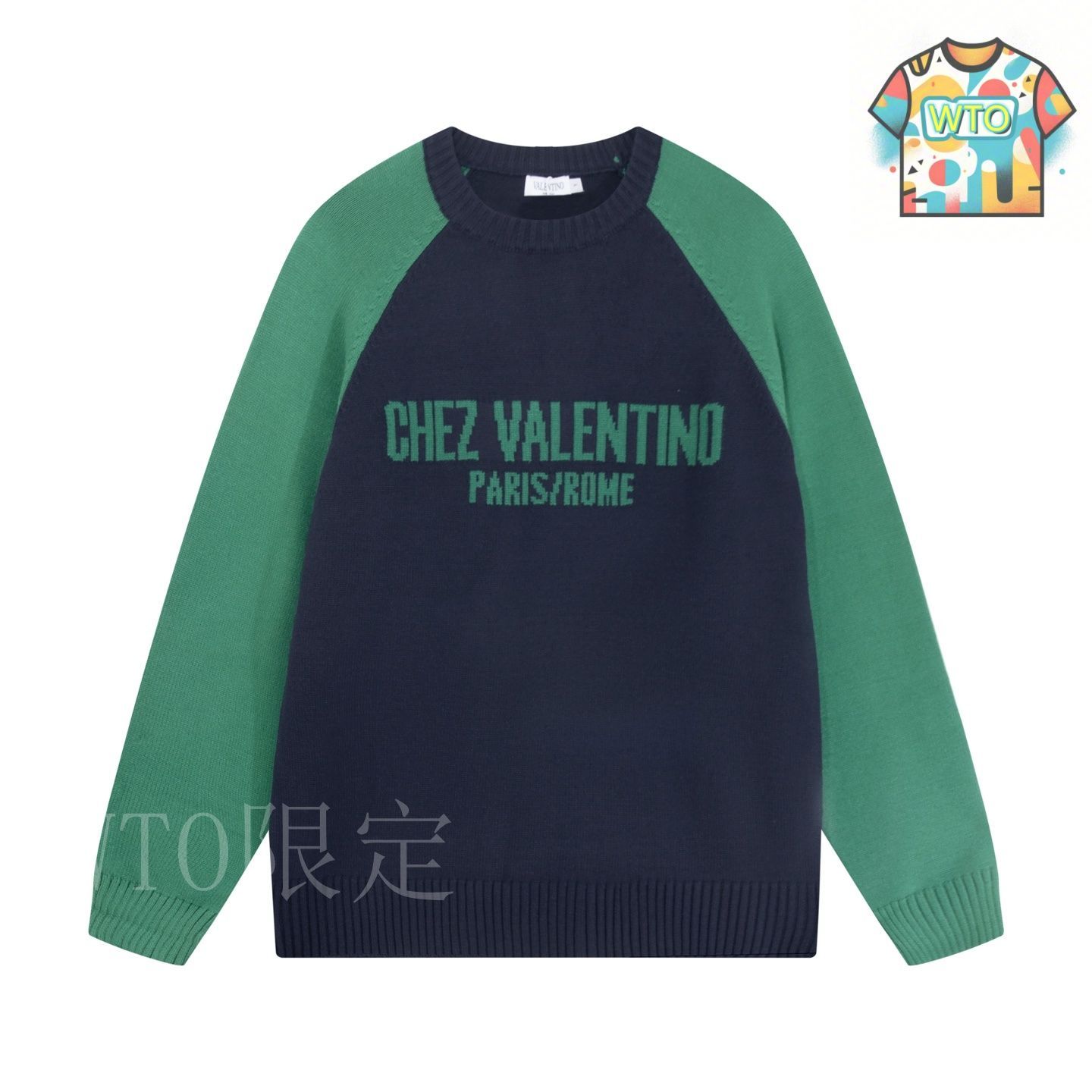 今日 VALENTINO VT ロゴ クルーネックセーター-1