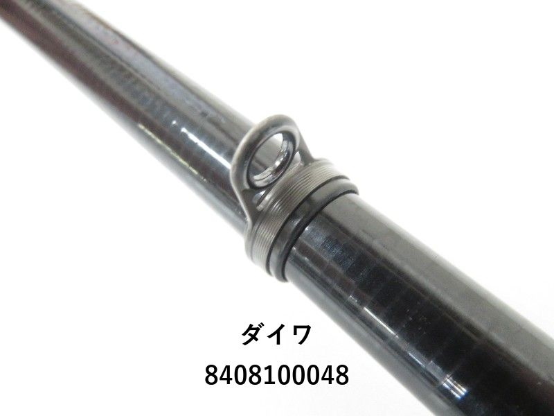 がまかつ gamakatsu がま船 フカセ 3-400 磯竿 カゴ釣り がま投