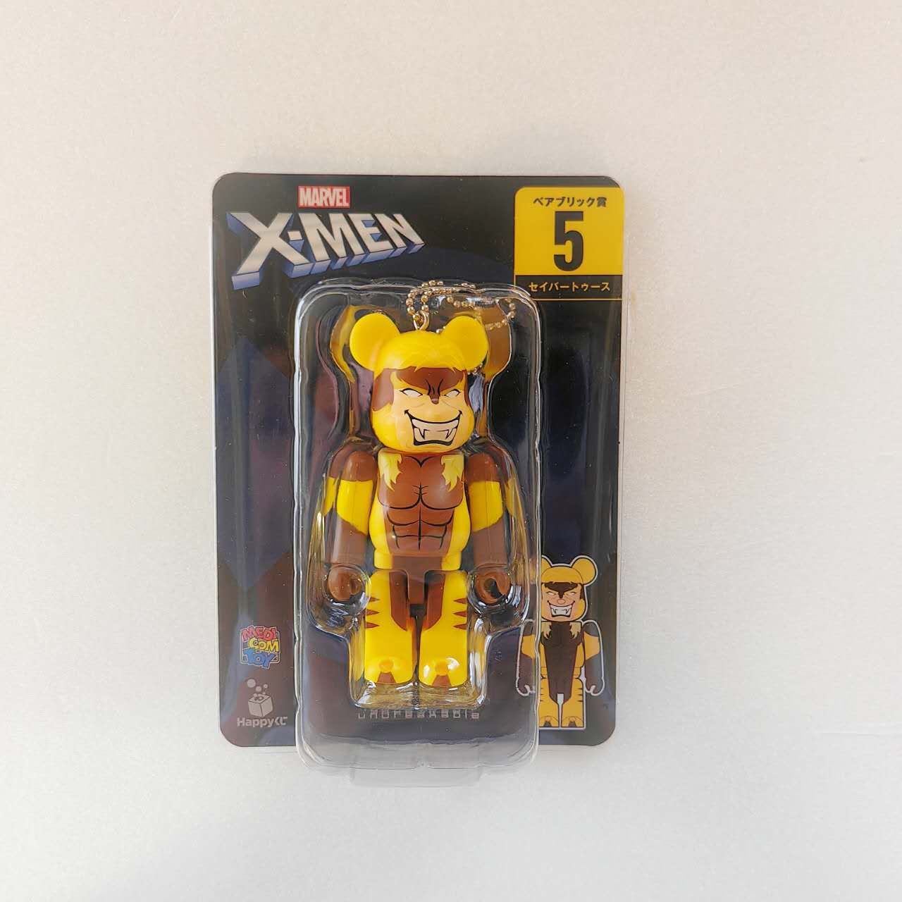 ベアブリック　X-MEN Happyくじ「BE@RBRICK」　アメコミ MARVEL『X-MEN』 / Happyくじ「BE@RBRICK」│商品一覧│Happyくじ