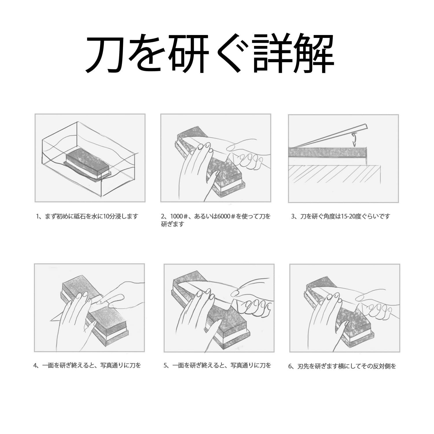 人気商品】3000 8000両面砥石 荒砥 1000 中砥 400 仕上げ砥石 滑り止め台付き 包丁研ぎ石 面直し 角度固定ホルダー付き 砥石  砥石セット 家庭用中砥石 Snowon 包丁研ぎに最適 - メルカリ