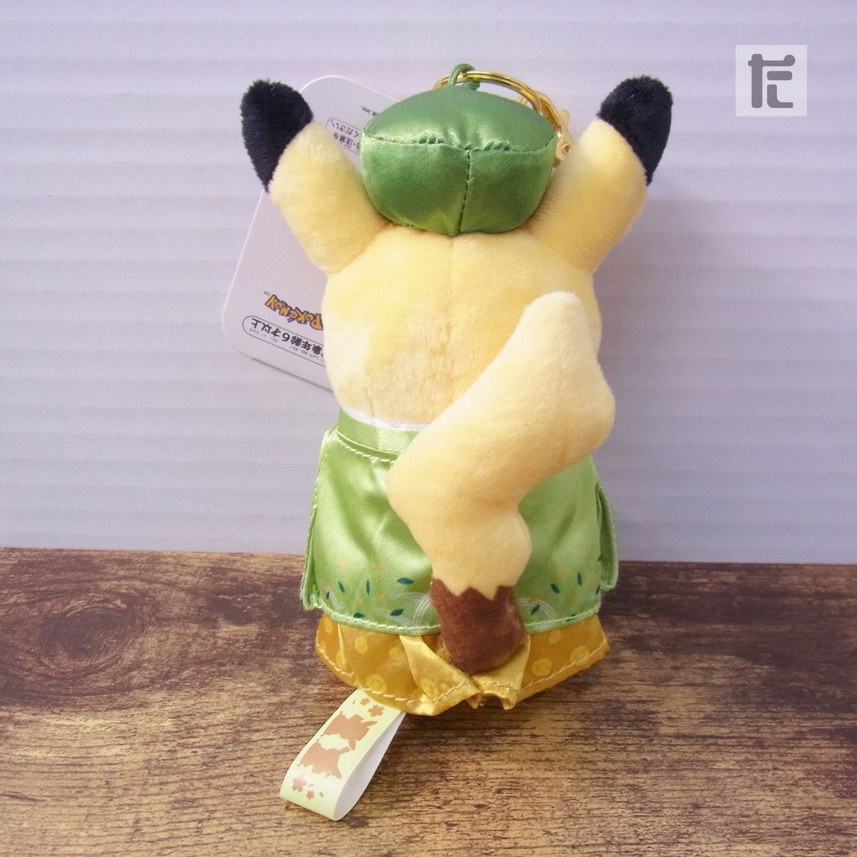 ポケセン地域限定　はんなりお茶会ごっこピカチュウ　未使用　紙タグ付 ポケモンセンター京都限定 はんなりお茶会ごっこ ピカチュウ