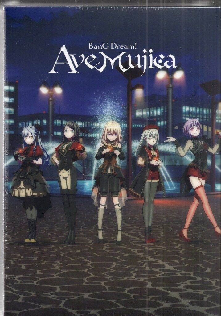 BanG Dream! Ave Mujica Blu-ray BOX 上巻 下巻 【公式通販】