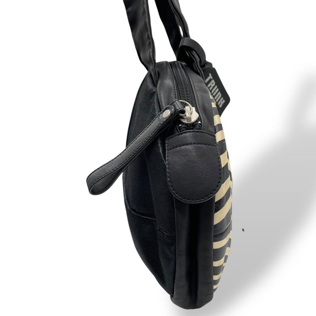 レビュー高評価のおせち贈り物 極美品 ゼブラ柄 ハンドバッグ KOSHINO HIROKO TRUNK レア バッグ