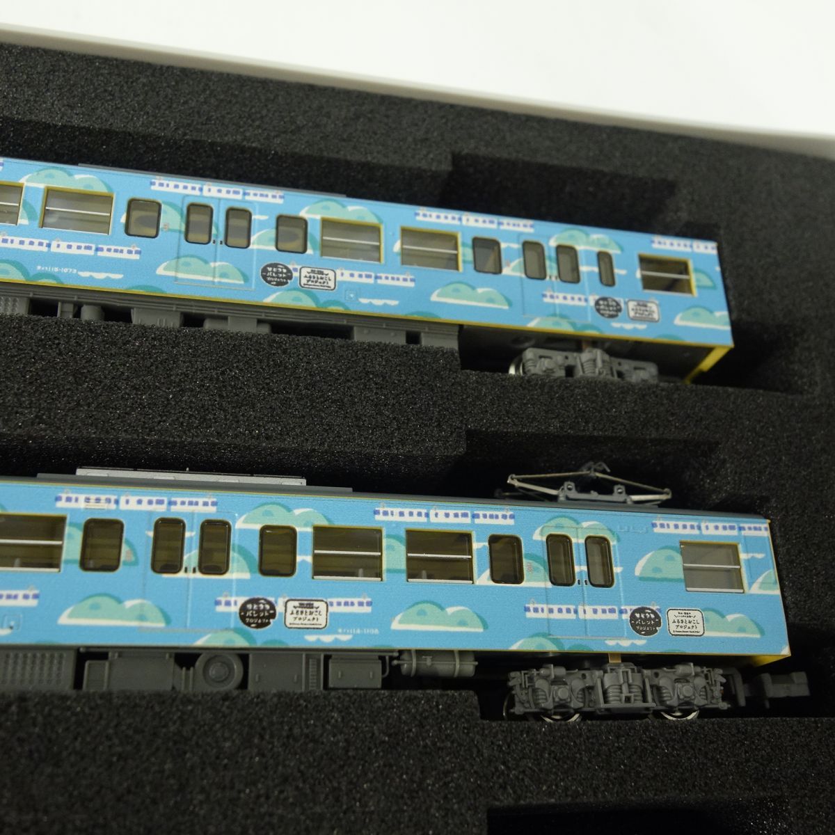 グリーンマックス 50681 JR115系1000番台 SETOUCHI TRAIN 3両