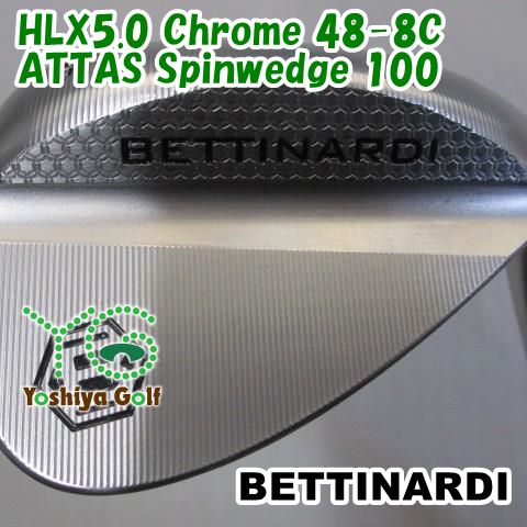 ウェッジ ベティナルディ HLX5.0 Chrome 48-8C|ATTAS Spinwedge 100|Wedge|48 124436