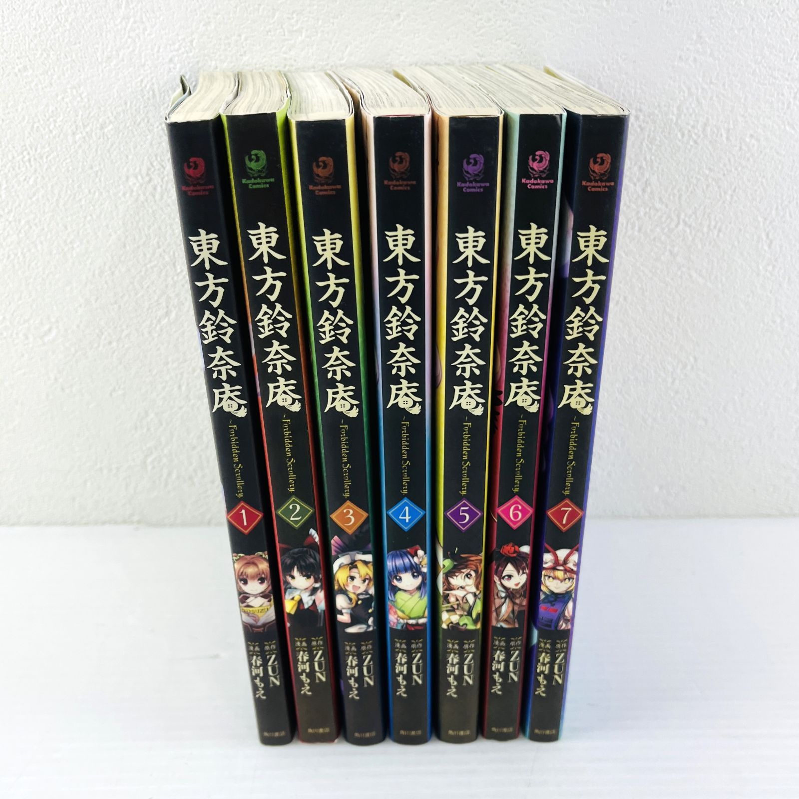 【全7巻セット！】KADOKAWA 東方鈴奈庵 ～Forbidden Scrollery． 1巻～7巻 ZUN 春河もえ 角川コミックス  月刊コンプエース