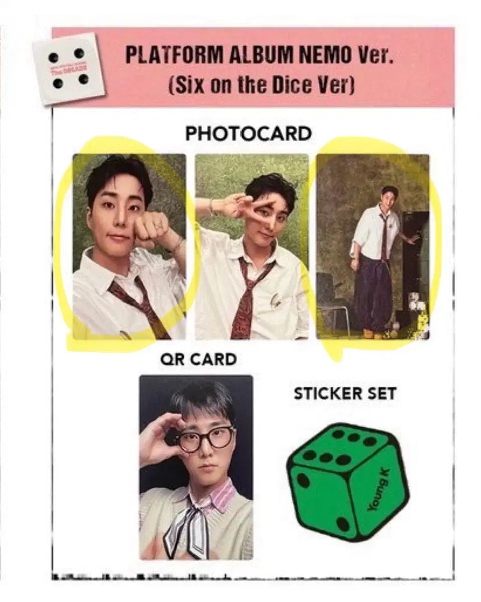 DAY6(デイシックス) The DECADE インイヤーバン ヨンケイ(Young K) 未