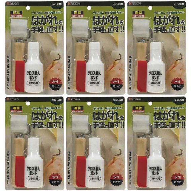 激レア】電光超人グリッドマン フィギュア/缶バッジセット