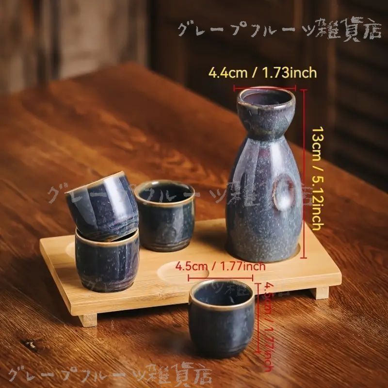 骨董品 酒器セット 陶器 風流です。 骨董品 酒器セット 陶器 風流です。