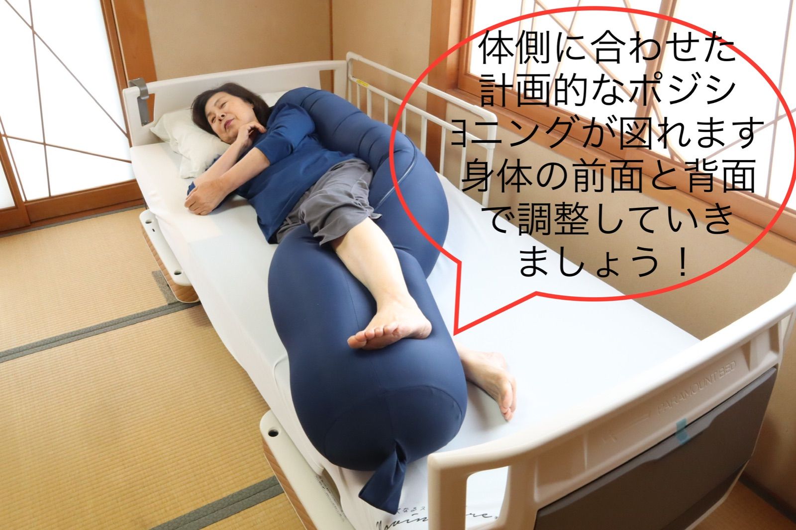 お餅クッション『スネーク』 サイズ:L - メルカリ