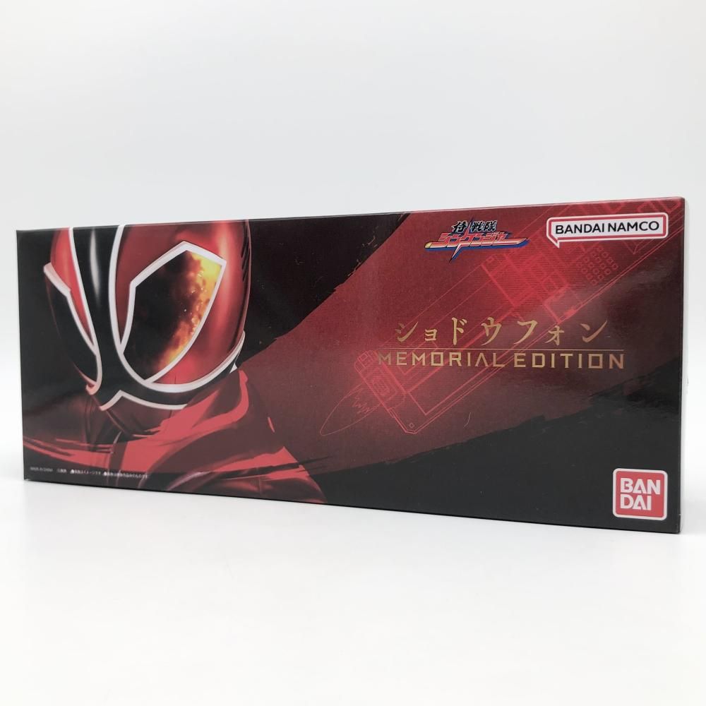 開封 バンダイ 侍戦隊シンケンジャー ショドウフォン MEMORIAL EDITION 17