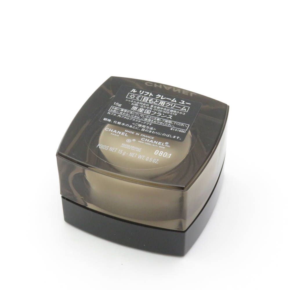 CHANEL シャネル ルリフトクレームユー 目もと用クリーム 15 g スキンケア アイクリーム