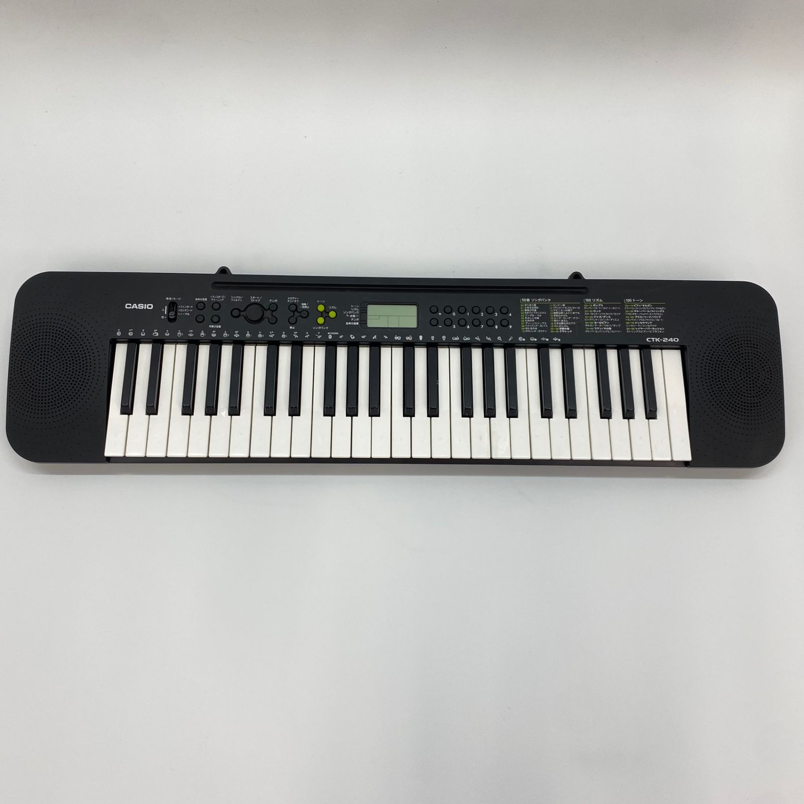 CASIO カシオ CTK-240 キーボード ピアノ - メルカリ