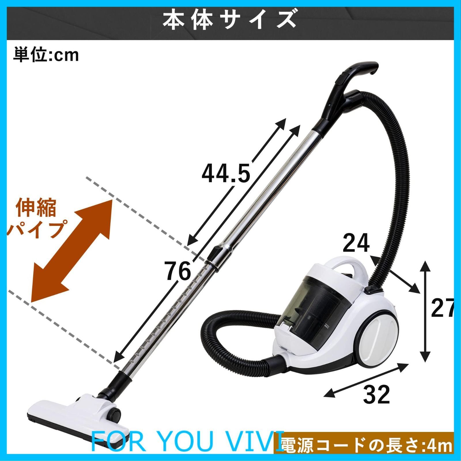 掃除機 サイクロン クリーナー キャニスター コード式 軽量 コンパクト ...