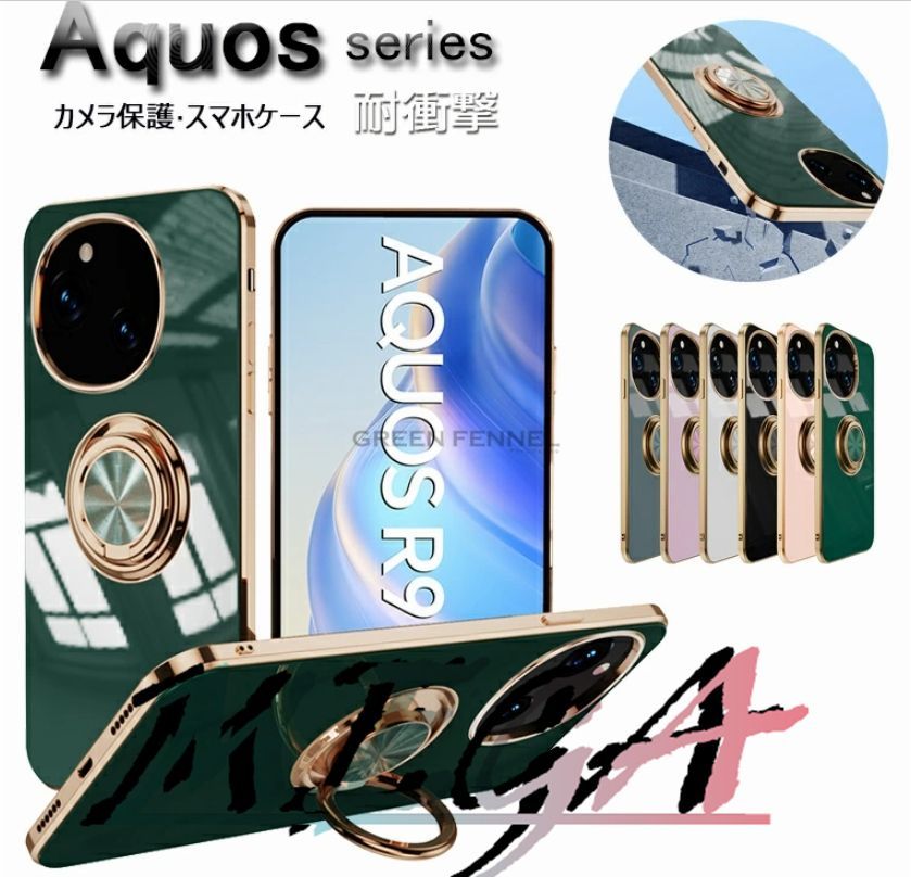 AQUOS wish 4カバー ケース シャープ wish SH-52E ケース スマホケース アクオス ウィッシュ4 SH 52E 携帯カバー AQUOS  Wish ケース SH-52E カバー アクオス ウィッシュ4 用 カバータンド機能 メルカリ