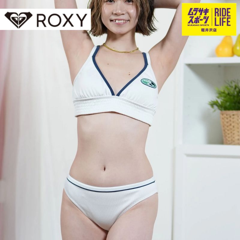 ムラスポ公式 ROXY ロキシー 水着 レトロ ホワイト RSW252002