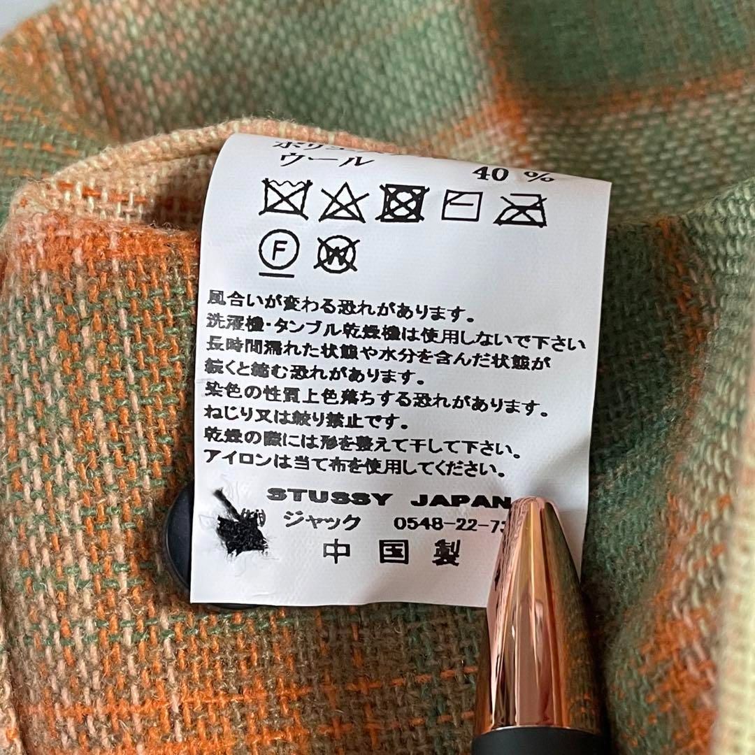 ステューシー STUSSY チェック 半袖 ボウリングシャツ 切替