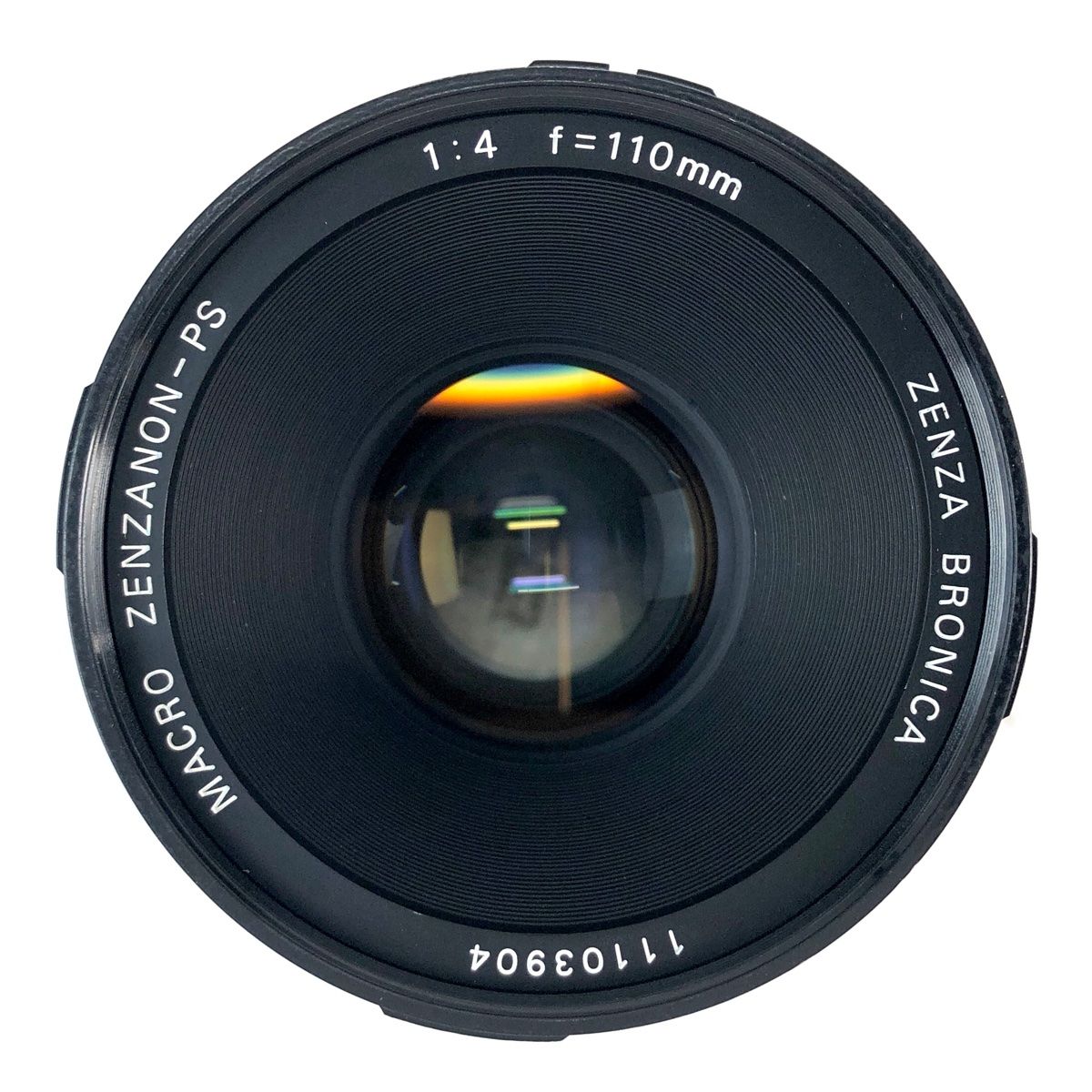 ゼンザブロニカ ZENZANON-PS MACRO 110mm F4 SQ用 中古 ゼンザブロニカ Zenza Bronica ZENZANON-PS MACRO 110mm F4 SQ用