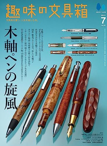 ☆ 箱 極 美 品 ☆ 纏わる 夢ペンギン物語の箱とブリスターとご