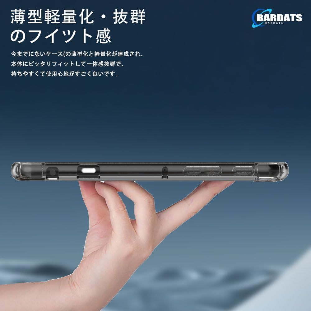 ALLDOCUBE iplay 60 mini pro ケース付き（Amazon.co.jp: ALLDOCUBE 