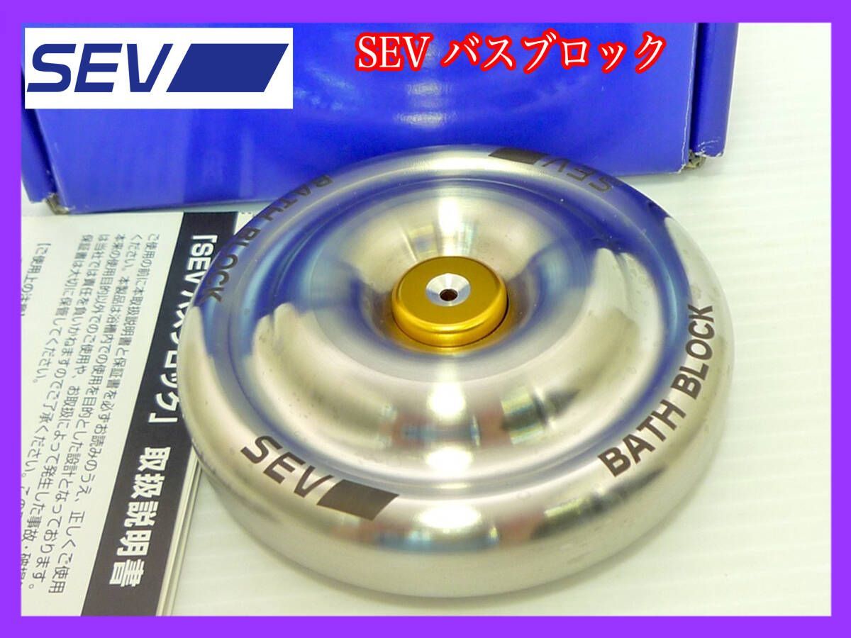 激レア切手(台湾数字×3) 【公式通販】