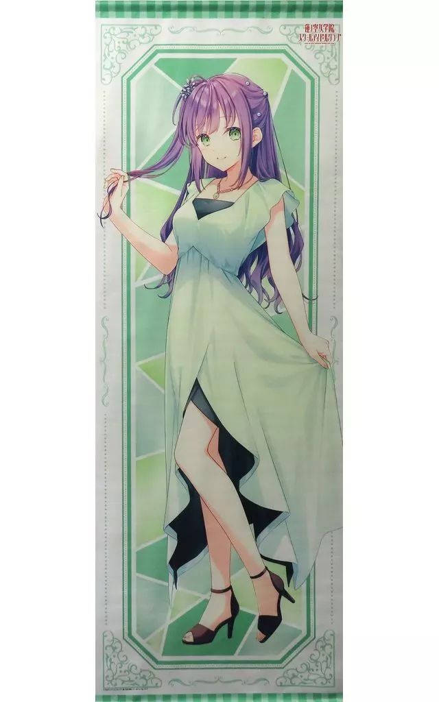 タペストリー 三船栞子 選べる!特大タペストリー 「くじ引き堂 ラブ