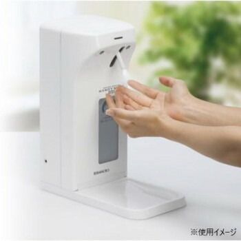 ハンディミスト