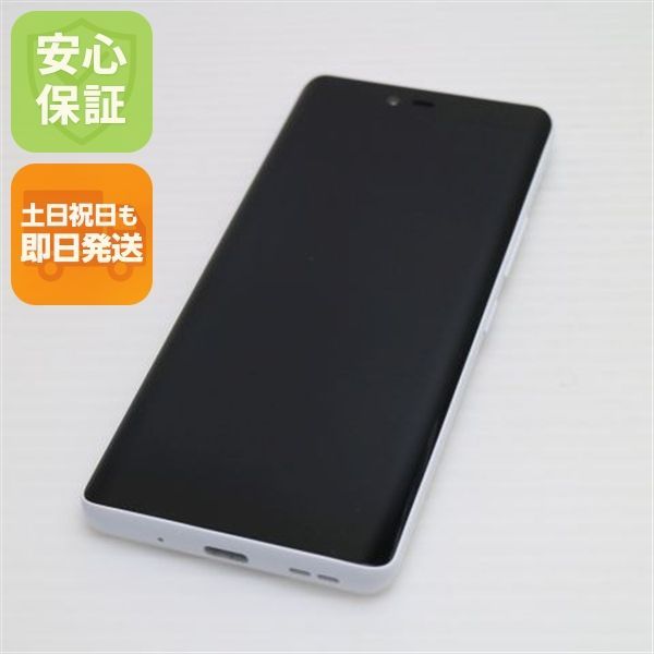 スマートフォン本体 Rakuten hand 5G white Rakuten Hand | Rakutenオリジナル | 製品 | 楽天モバイル