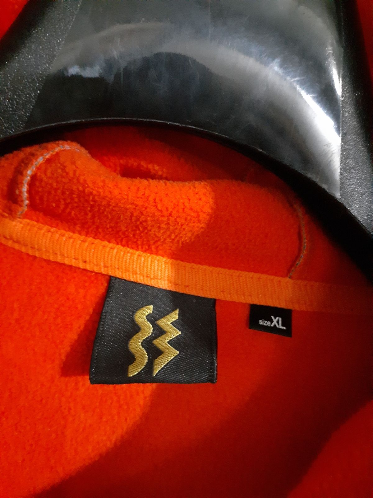 Mizuno SuperStar カモフラージュ上下のセット。 mizuno ミズノ SUPER STAR 迷彩 カモフラージュ ジャージ 上下