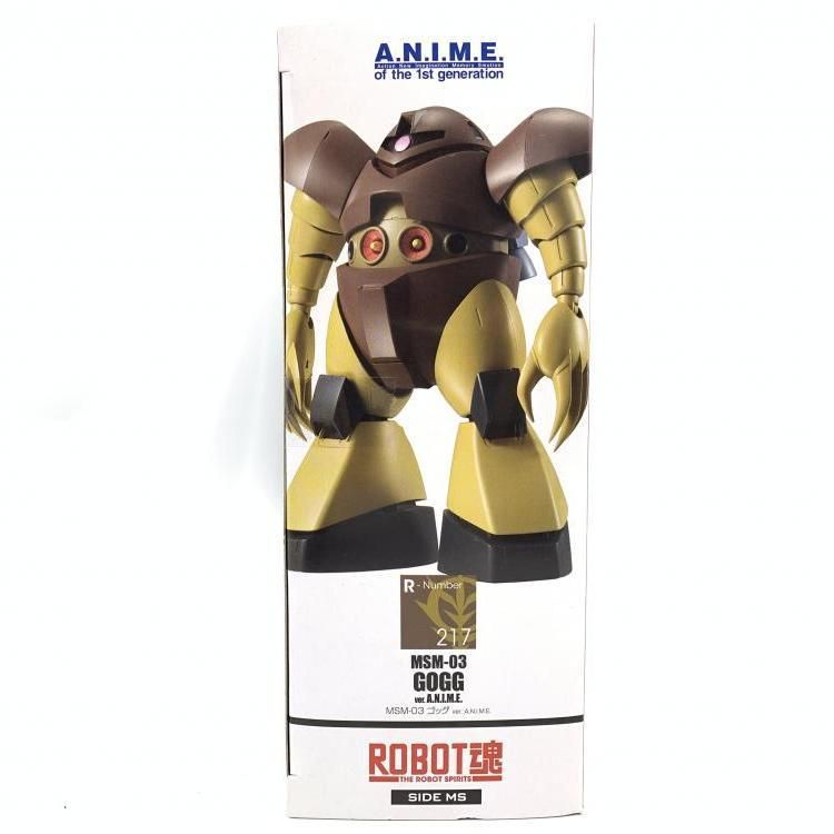 BANDAI - 【中古】未開封)ROBOT魂 ＜SIDE MS＞ MSM-03 ゴッグ Ver. A.N.I.M.E[69][240069173486] 中古】未開封)ROBOT魂 ＜SIDE MS＞ MSM-03 ゴッグ Ver