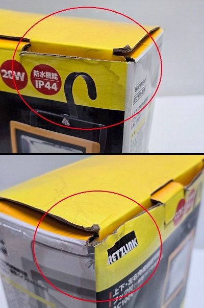 中古品】 コメリ RETZLINK ACタイプ LED投光器 20W 1800ルーメン RZLST-120 フック付 角度調節可能 防水機能IP44  2019年製 ○YR-17631○ - メルカリ