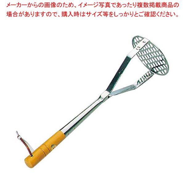 キッチン コンパクト ミニポテトマッシャー ホワイト ④ キッチン