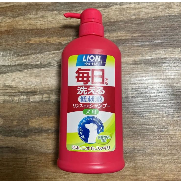 ライオン (LION) ペットキレイ 毎日でも洗えるリンスインシャンプー愛犬用 ポンプ 550ml