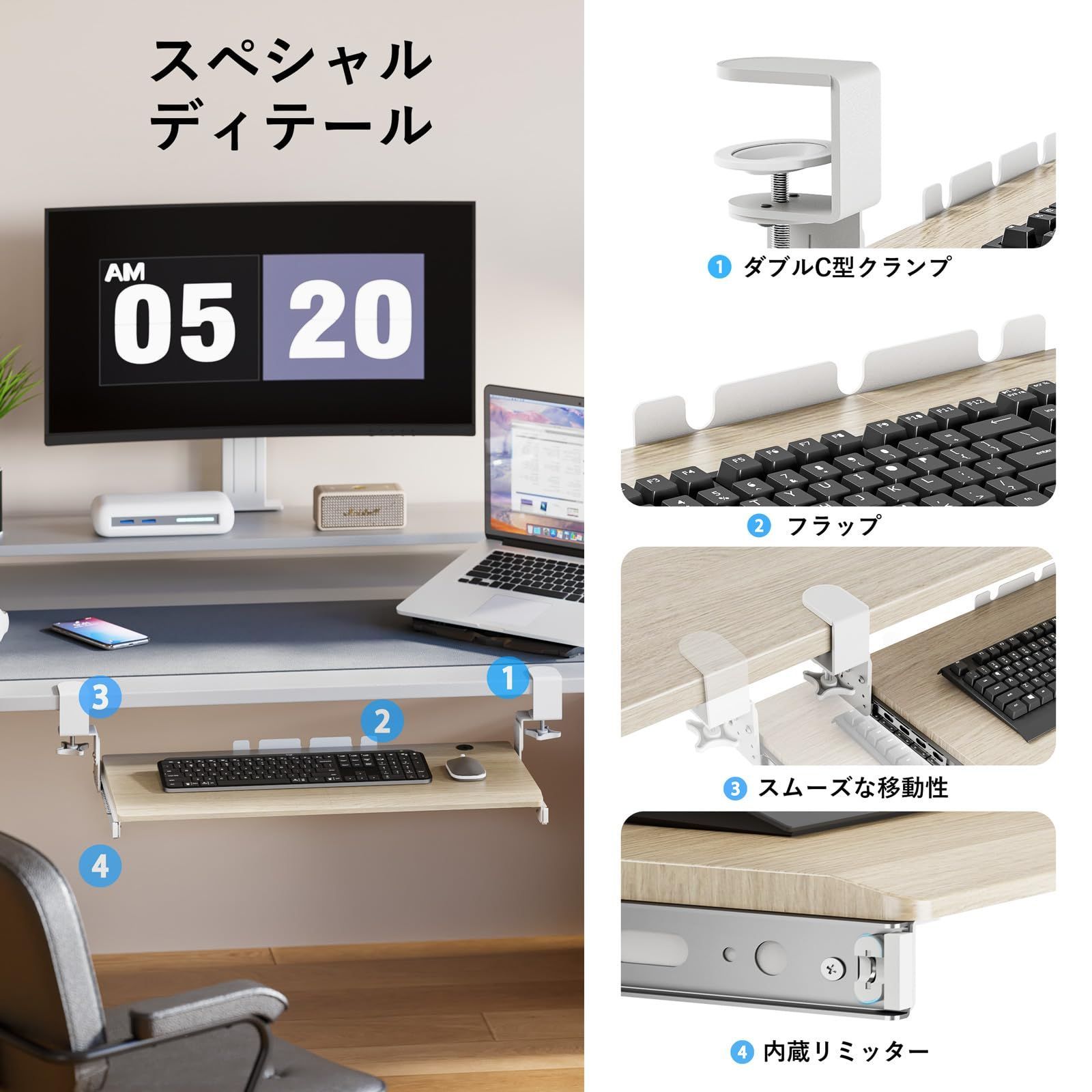 デスク下の調整可能な人間工学的キーボード トレイ - スライド式キーボードおよびマウス プラットフォームは、25kg の耐衝撃性を備 Mount-It  デスク下キーボードトレイとマウスのプラットフォーム 人間工学的コンピューターキーボード引き出し 人間工学に基づいた木製 ... 人間工学に基づいたデスク下キーボードホルダー。高さ調節可能な丈夫な木製と可動式マウストレイ付き。ホームオフィスに最適な省スペースキー