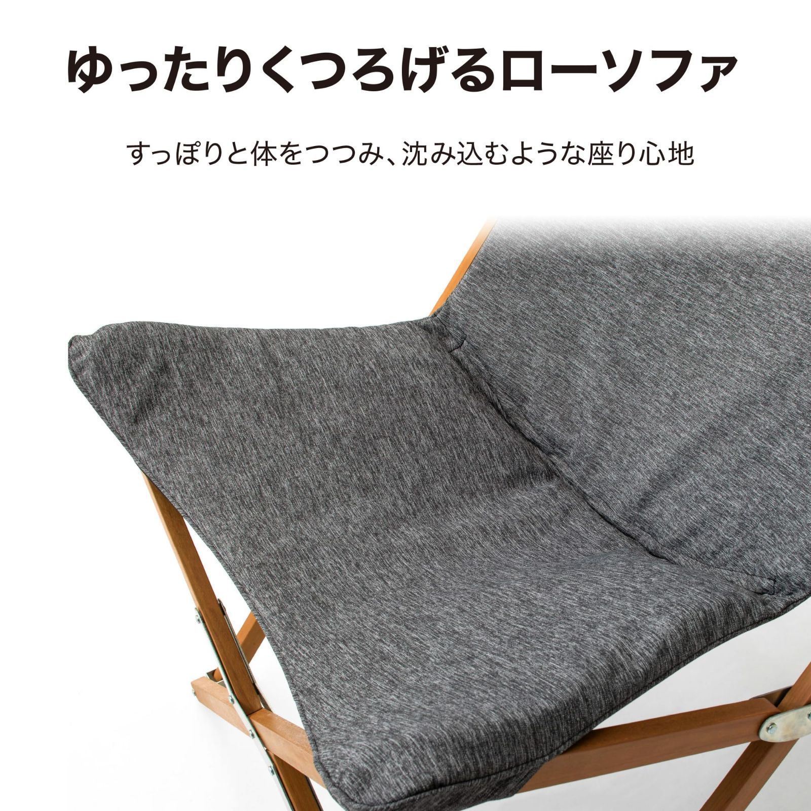 折りたたみ ユーカリ