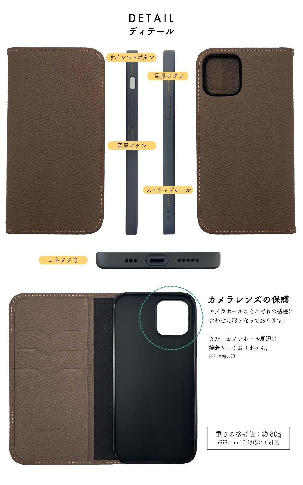 iPhone16Pro ケース 手帳型 本革 レザー 手帳 アイフォン カバー