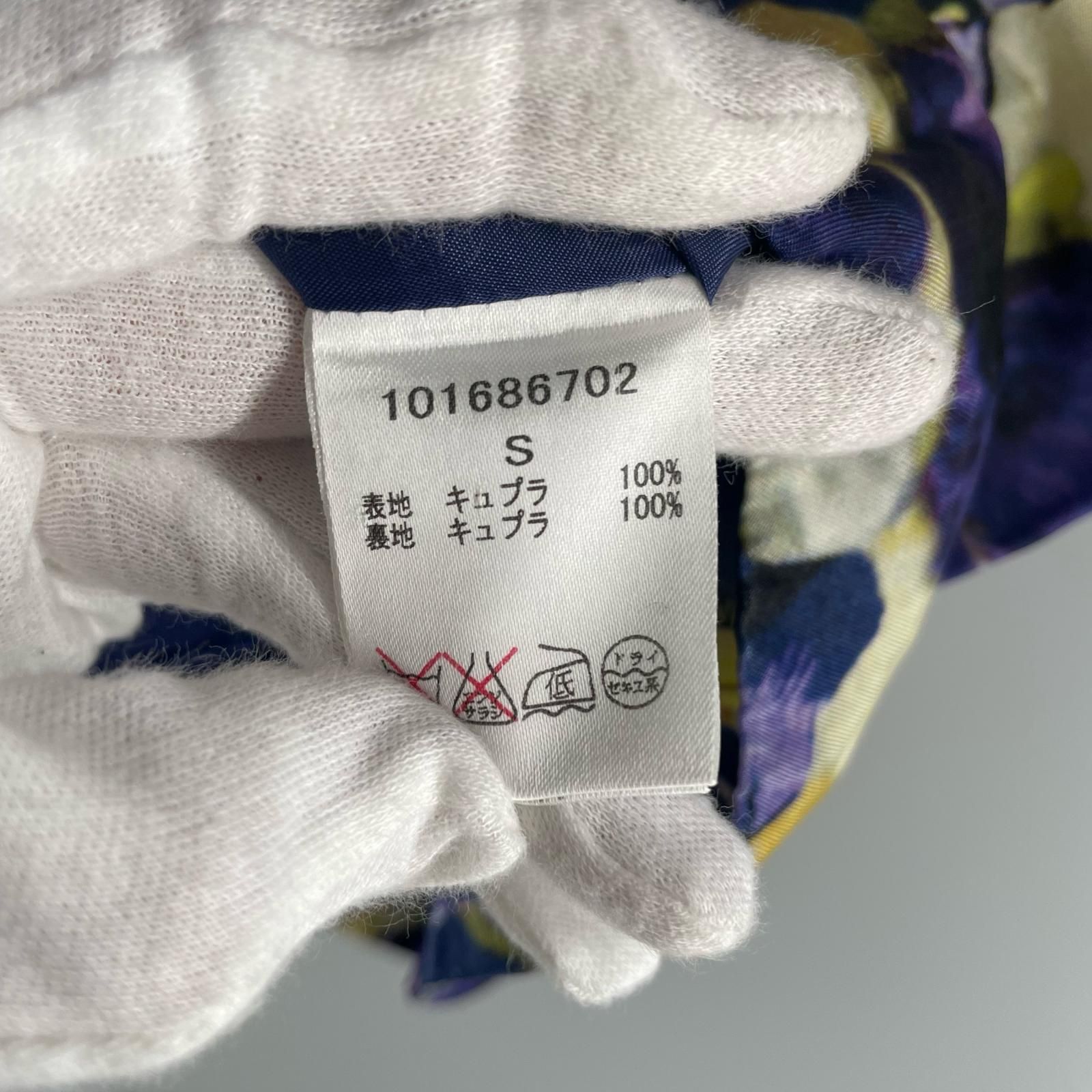 ミミアンドロジャー　スカート　S mimi&roger ミミ＆ロジャー レディース スカート マルチカラー S