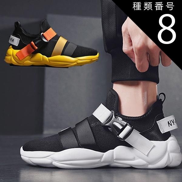 種類8：ブラック/25.0cm メンズ スニーカー メッシュシューズ スリッポン バックル ジム ランニング スポーツ ウォーキング 通気性 春 新作