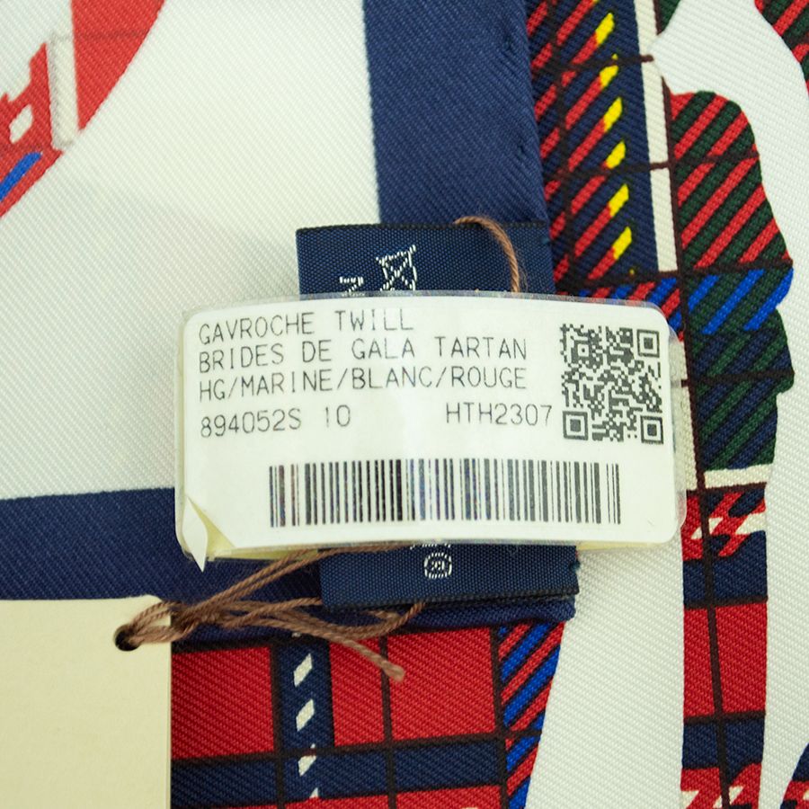 エルメス2023AWカレ45《ブリッド・ドゥ・ガラタータン》