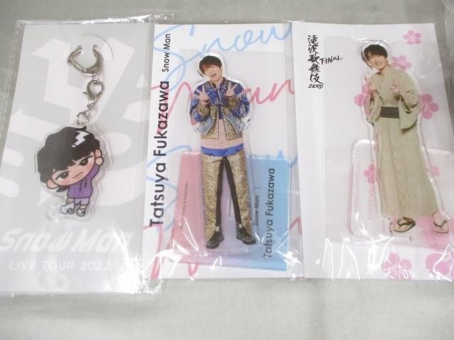 良品 】 Snow Man 阿部亮平 1ST DOME tour 2023 I DO ME すの