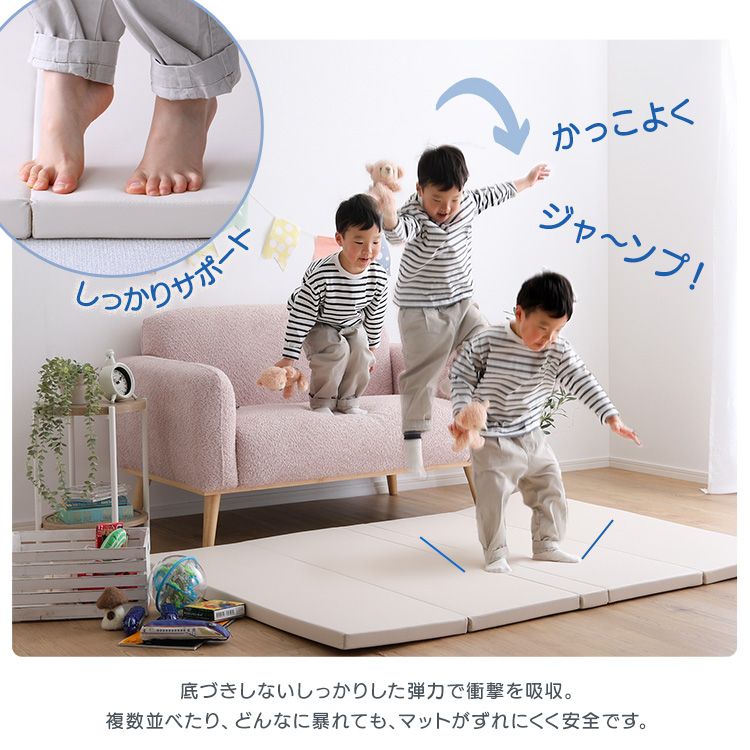 140×200cm 折りたたみ式キッズプレイマット