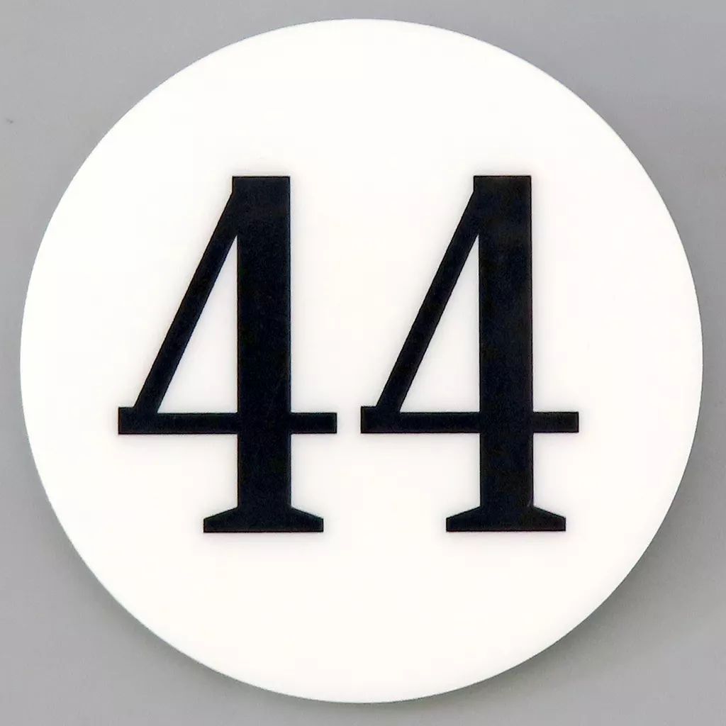 中古】バッジ・ピンズ [単品] 44(ヒソカ) 第287・288期ハンター試験