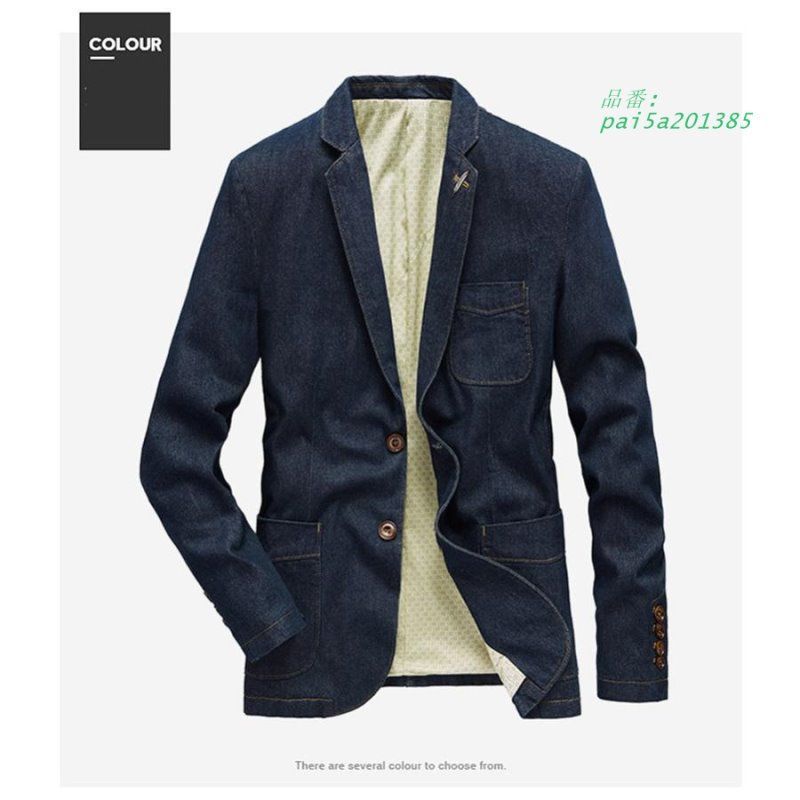 デニム ジャケット