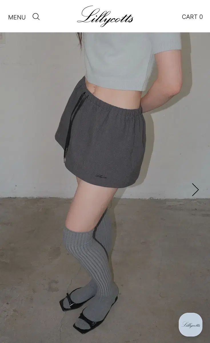 Skirt