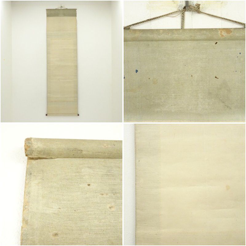 岡島清曠筆 紅白蓮華図 小禽 肉筆絹本掛軸 保護箱 掛け軸 床の間 書 おしゃれ 絵画 表具 芸術 茶道 年中掛け インテリア 茶掛 掛物 和室 WWW_IMPECCABLEHEALTHCARESERVICES_COM