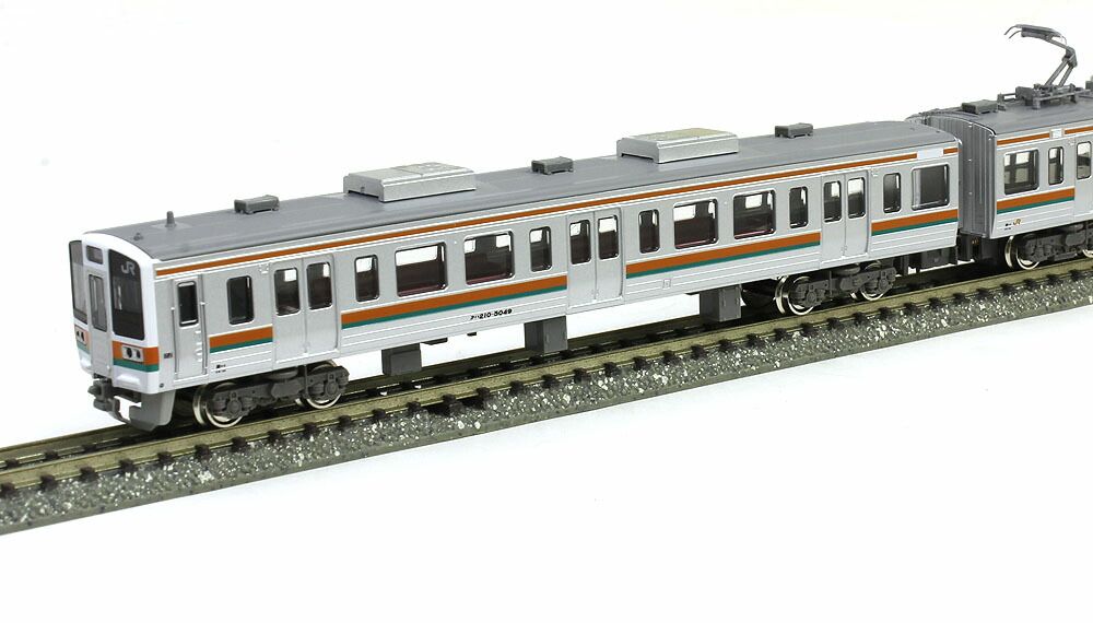 JR211系6000番台（GG編成）基本2両編成セット（動力付き） 【グリーン