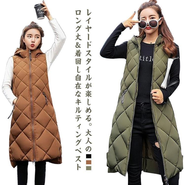 レディース フード付き 赤 キルティングベスト 中綿ベスト ロング レディース キルティングベスト キルトベスト